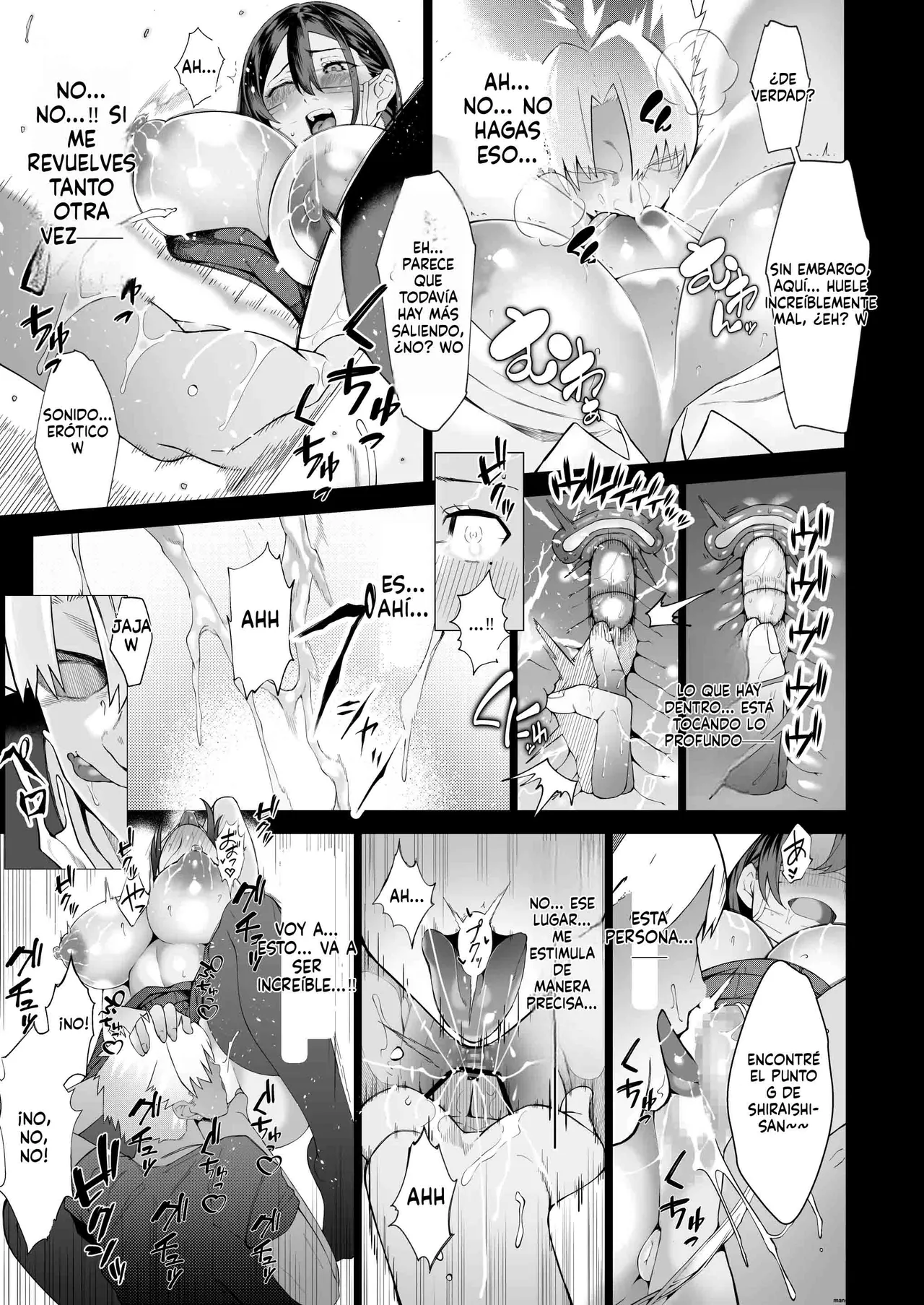 Manga Page 57