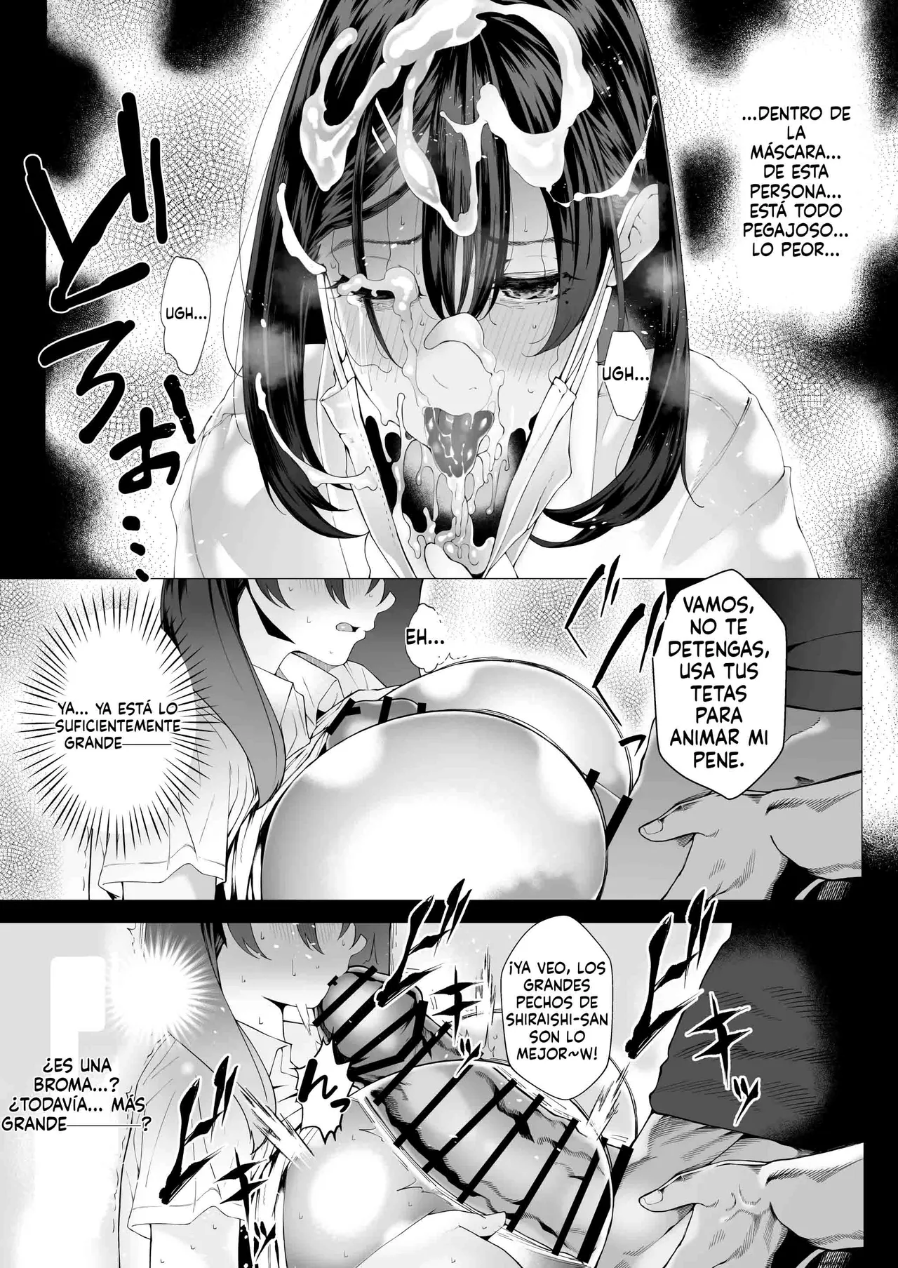Manga Page 61