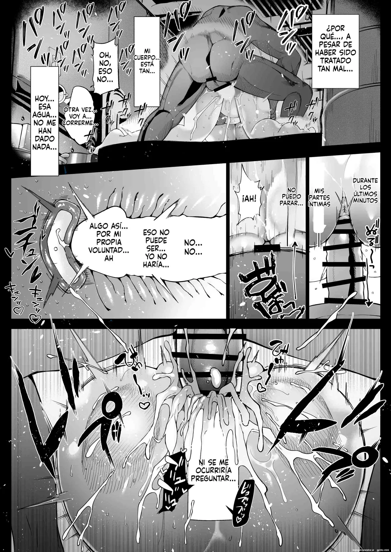 Manga Page 87