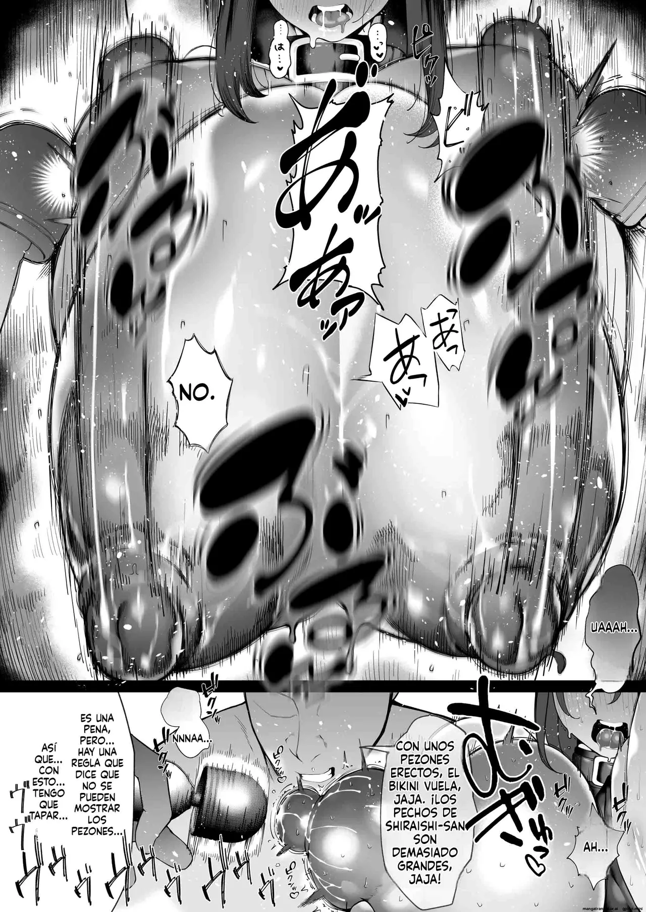 Manga Page 96