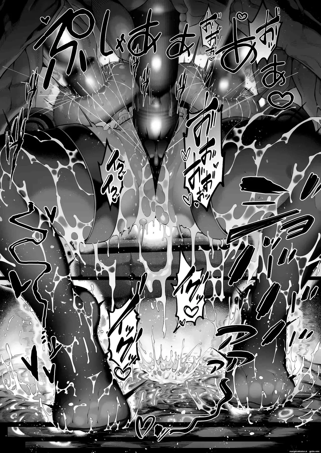 Manga Page 99
