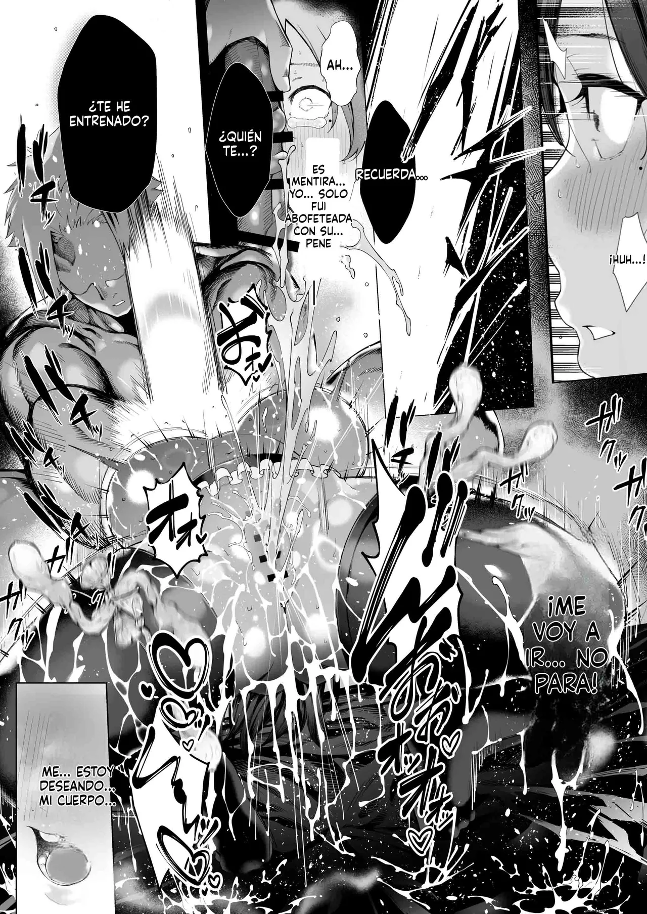 Manga Page 114