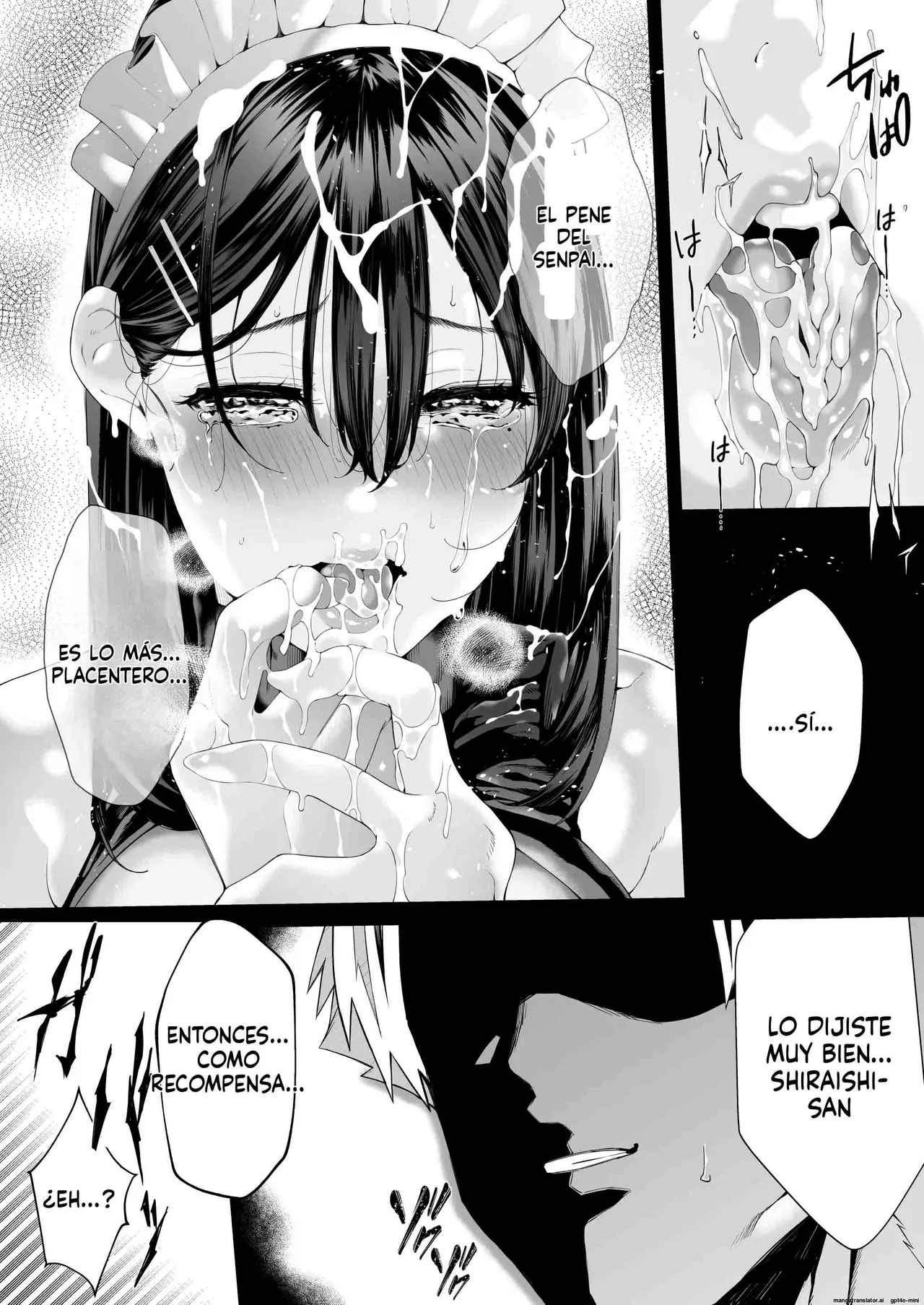 Manga Page 117
