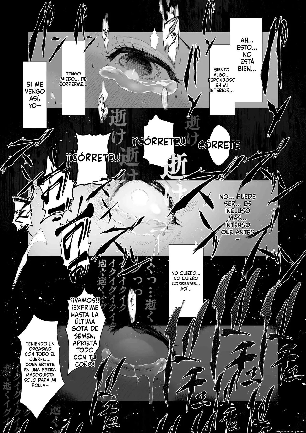 Manga Page 150
