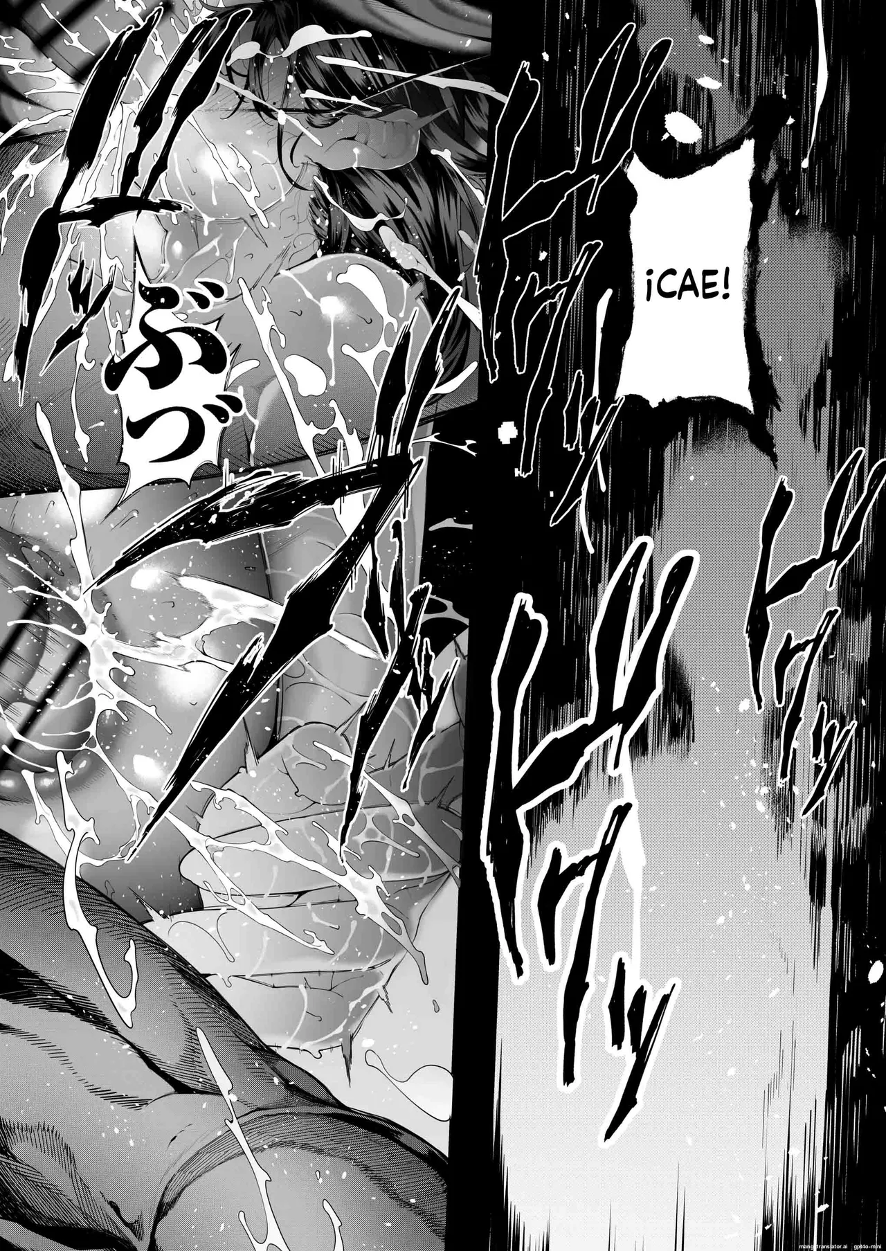 Manga Page 151