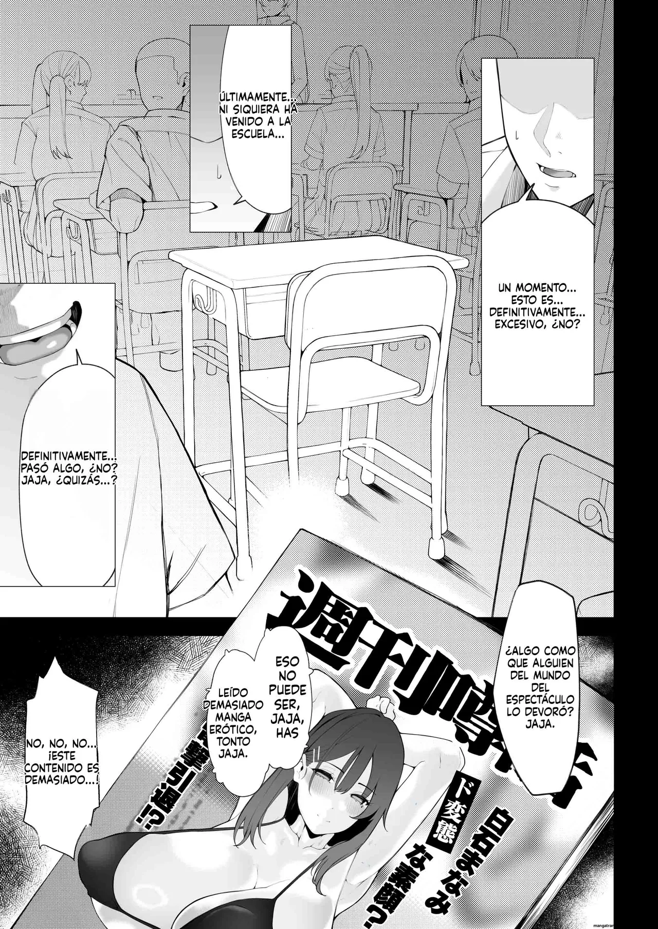 Manga Page 156