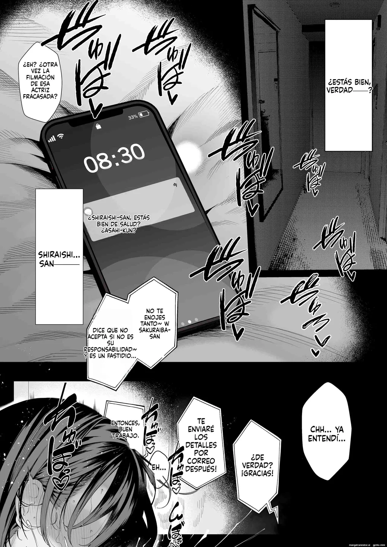 Manga Page 159