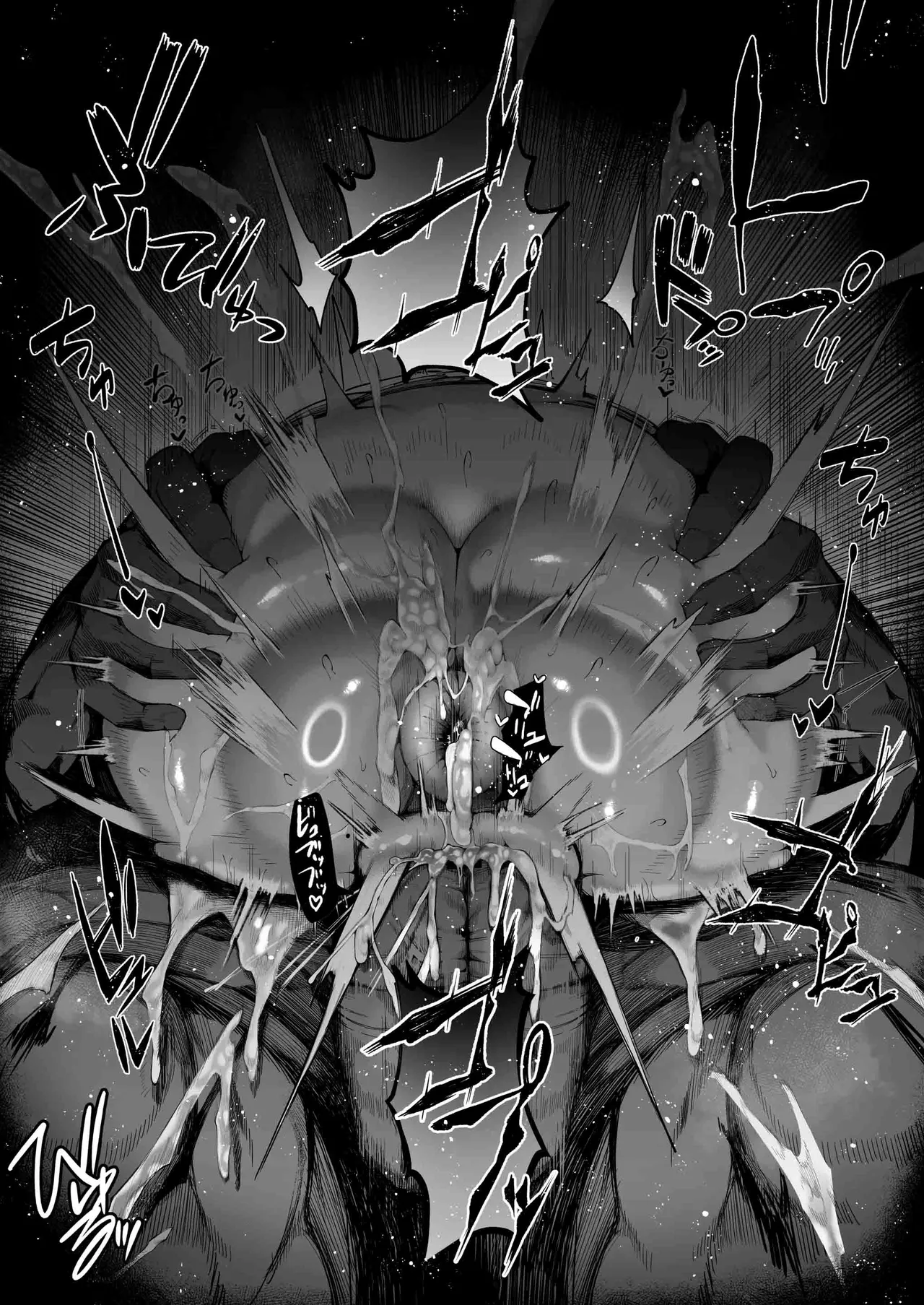 Manga Page 164