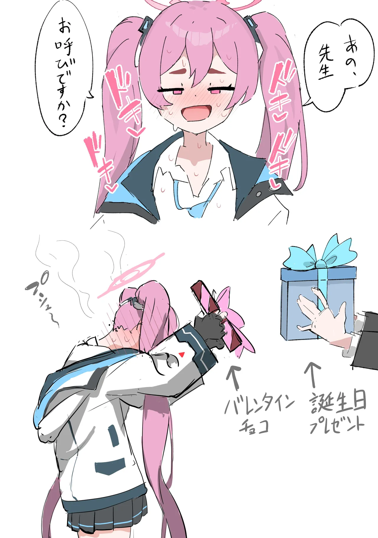 Manga Page 36