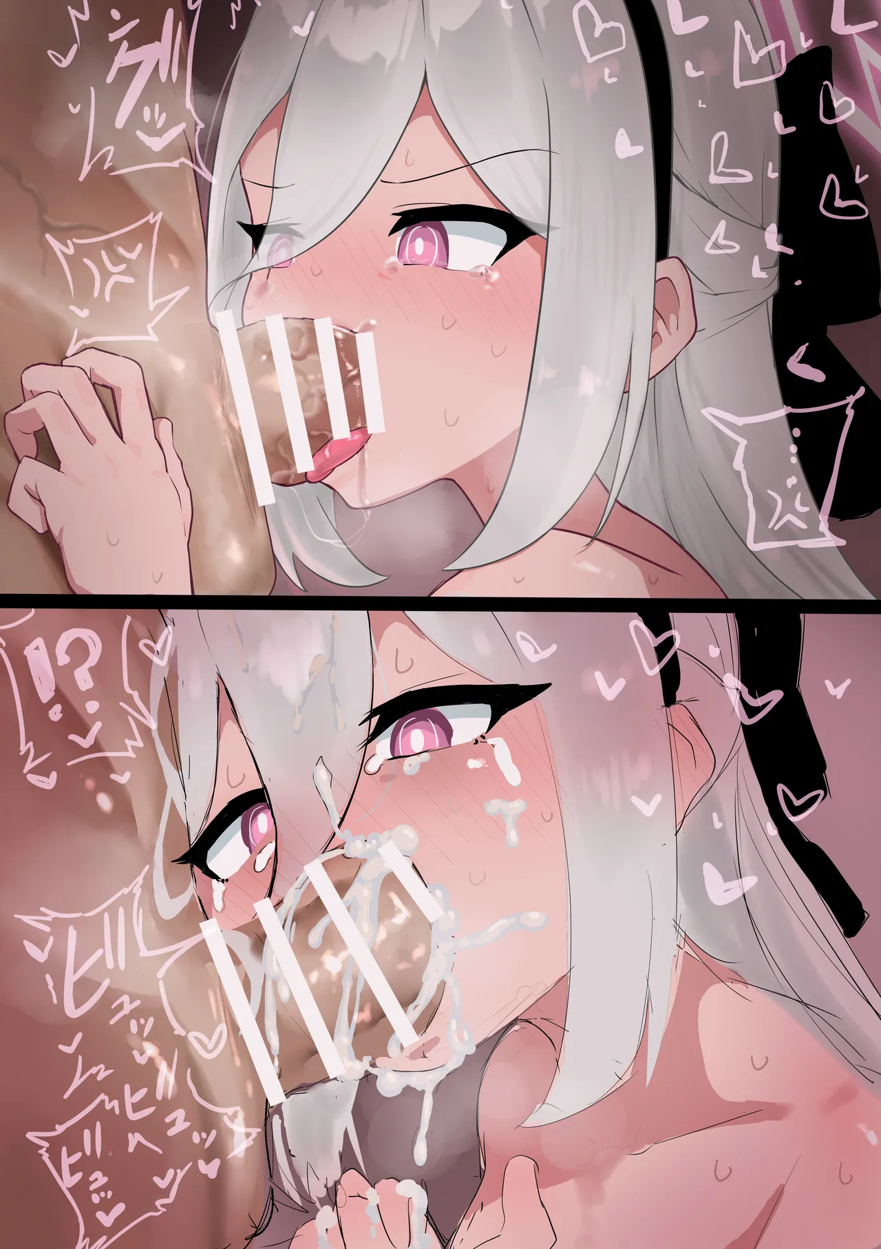 Manga Page 65
