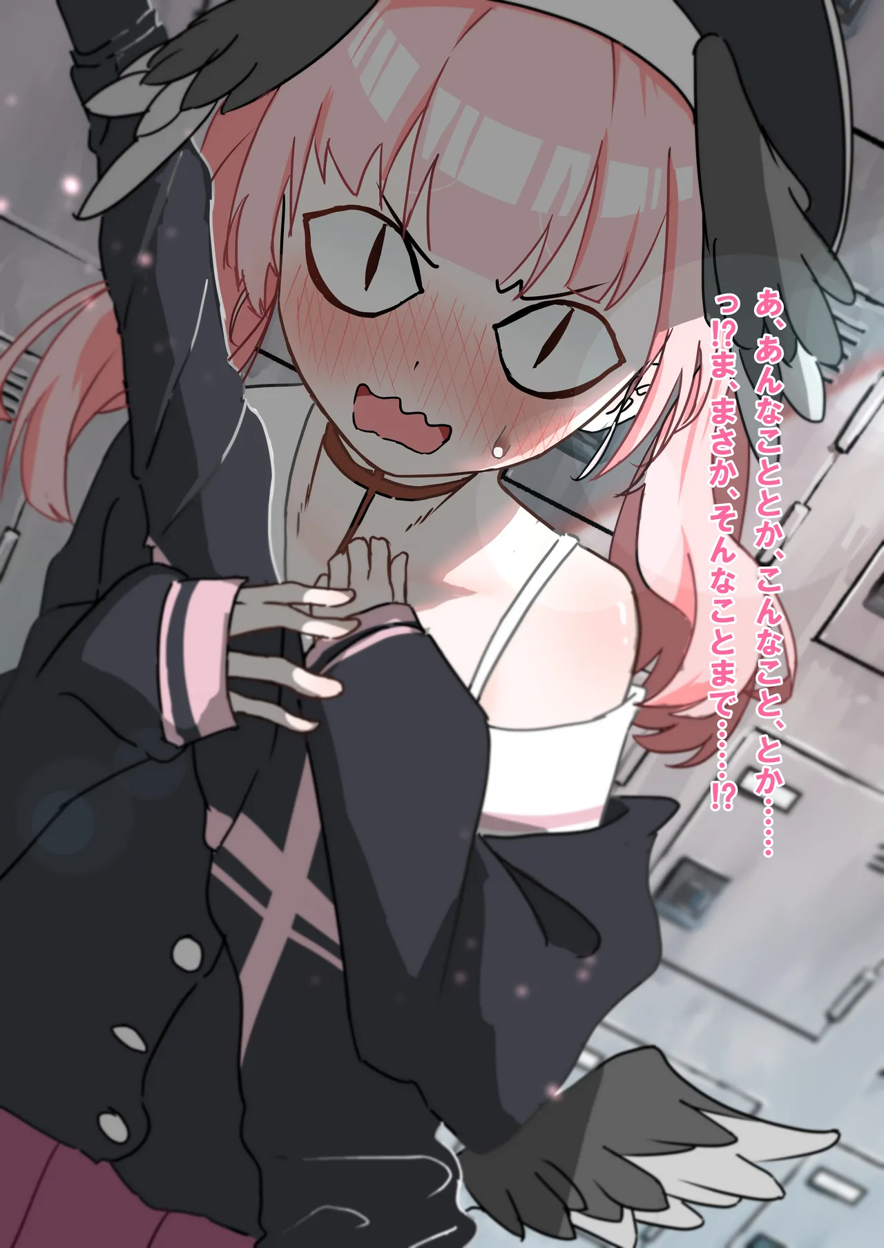 Manga Page 102