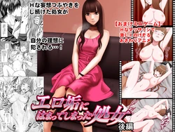 Gallery Cover
