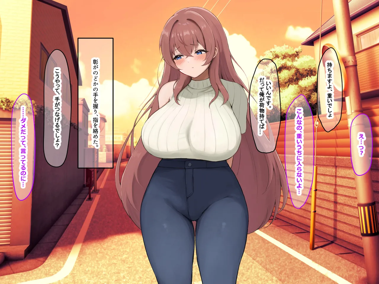 Manga Page 129