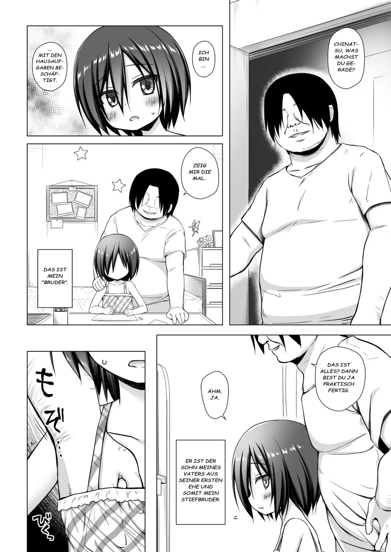 Manga Page 16