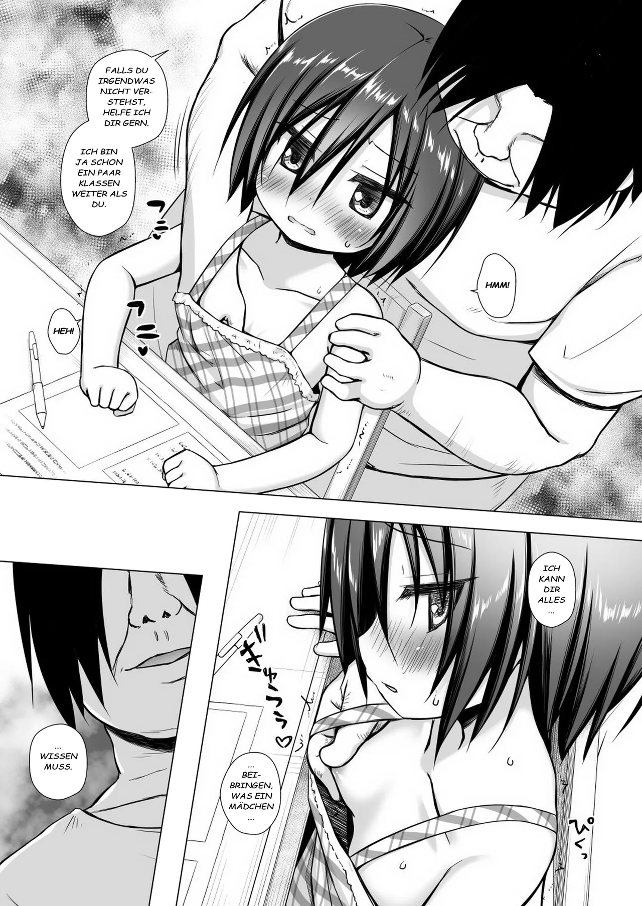 Manga Page 17