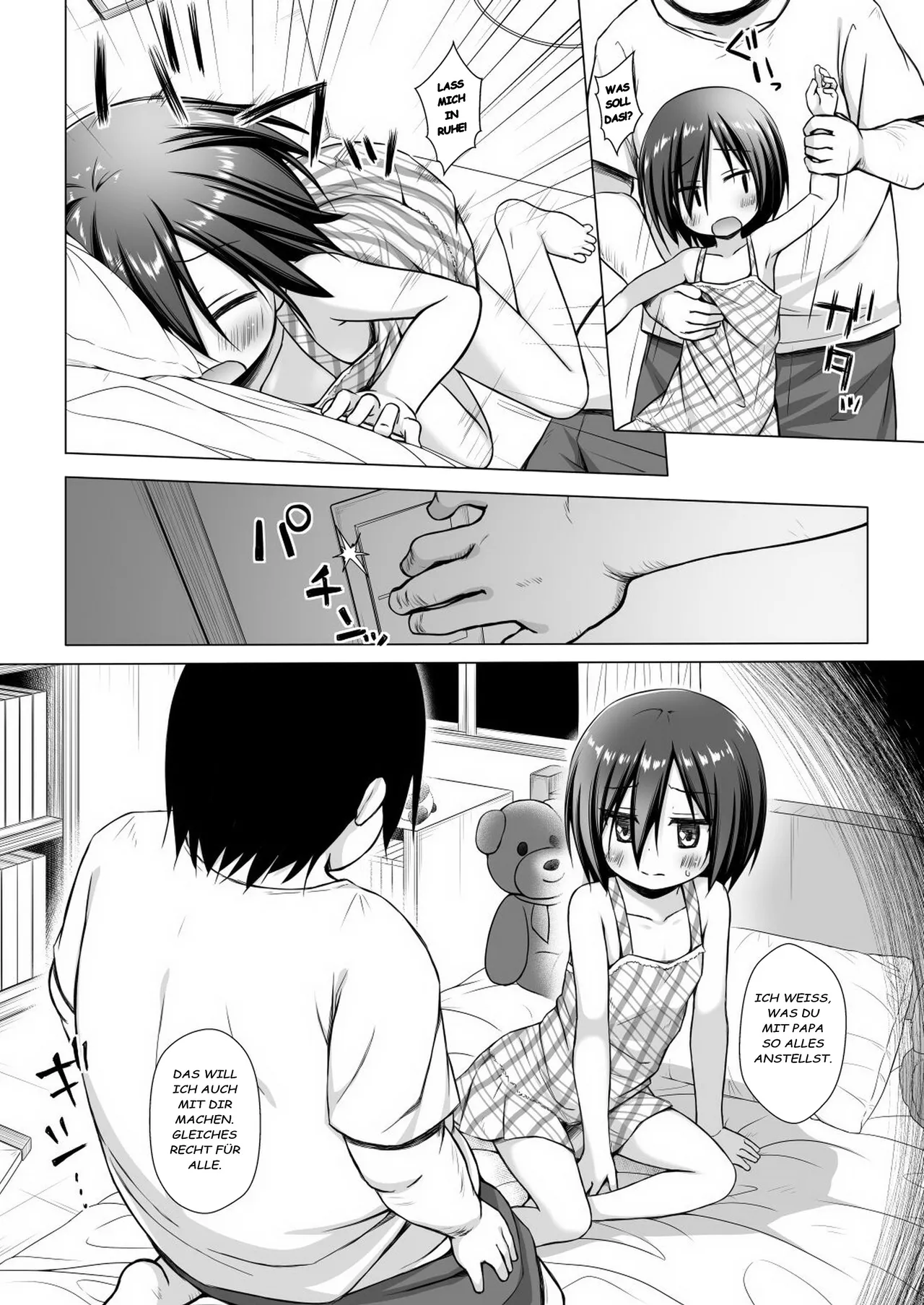 Manga Page 18