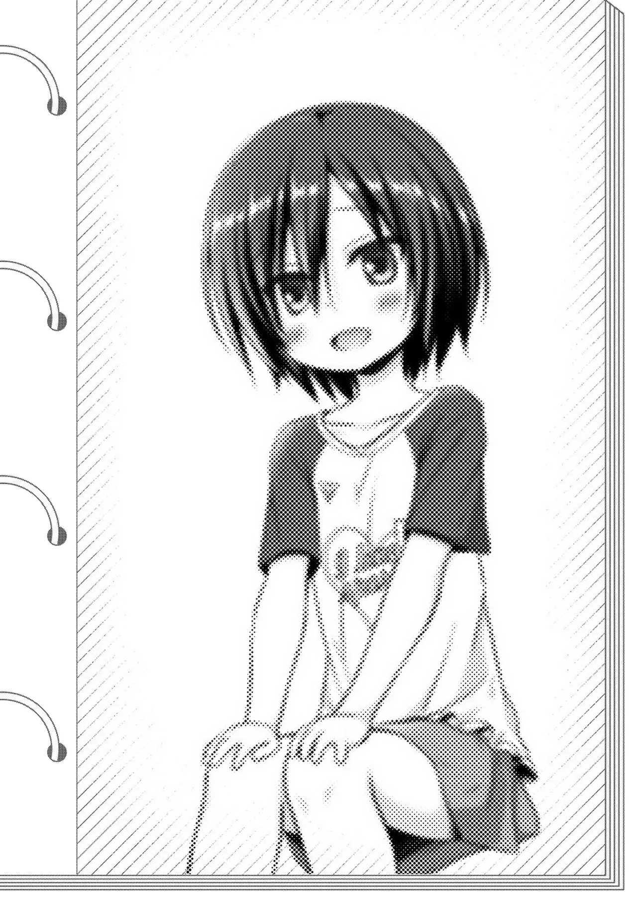 Manga Page 26