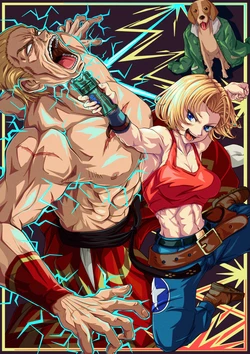 Gallery Cover