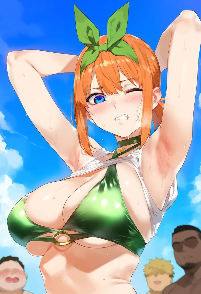 Manga Page 253