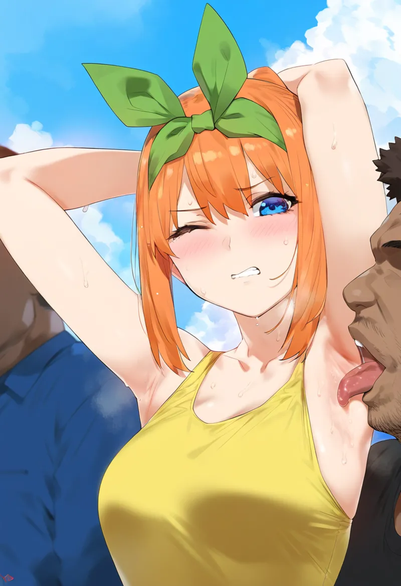 Manga Page 255