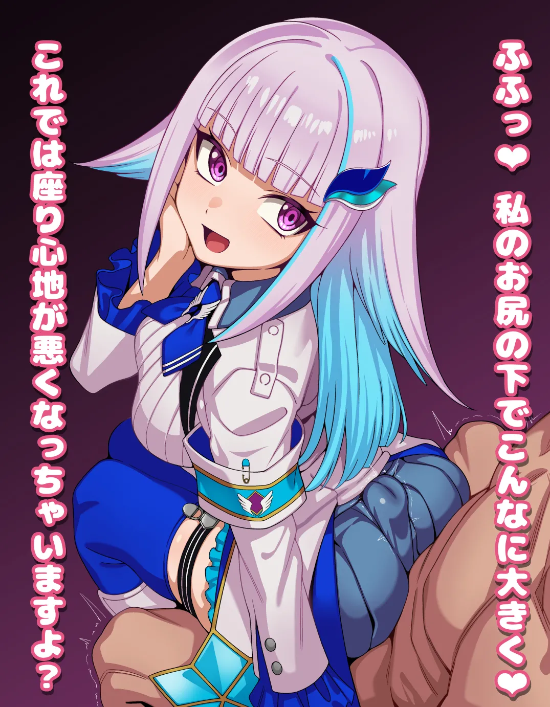 Manga Page 121