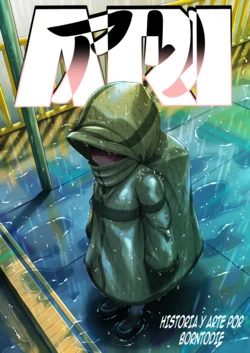 Gallery Cover