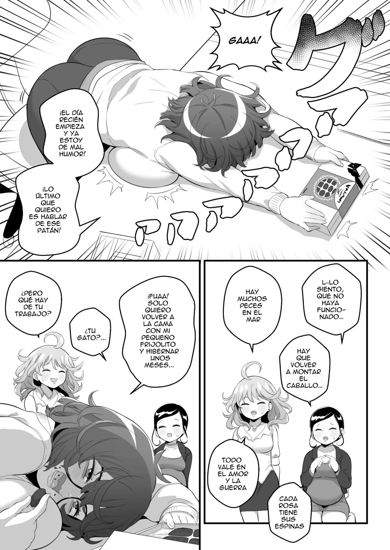 Manga Page 14