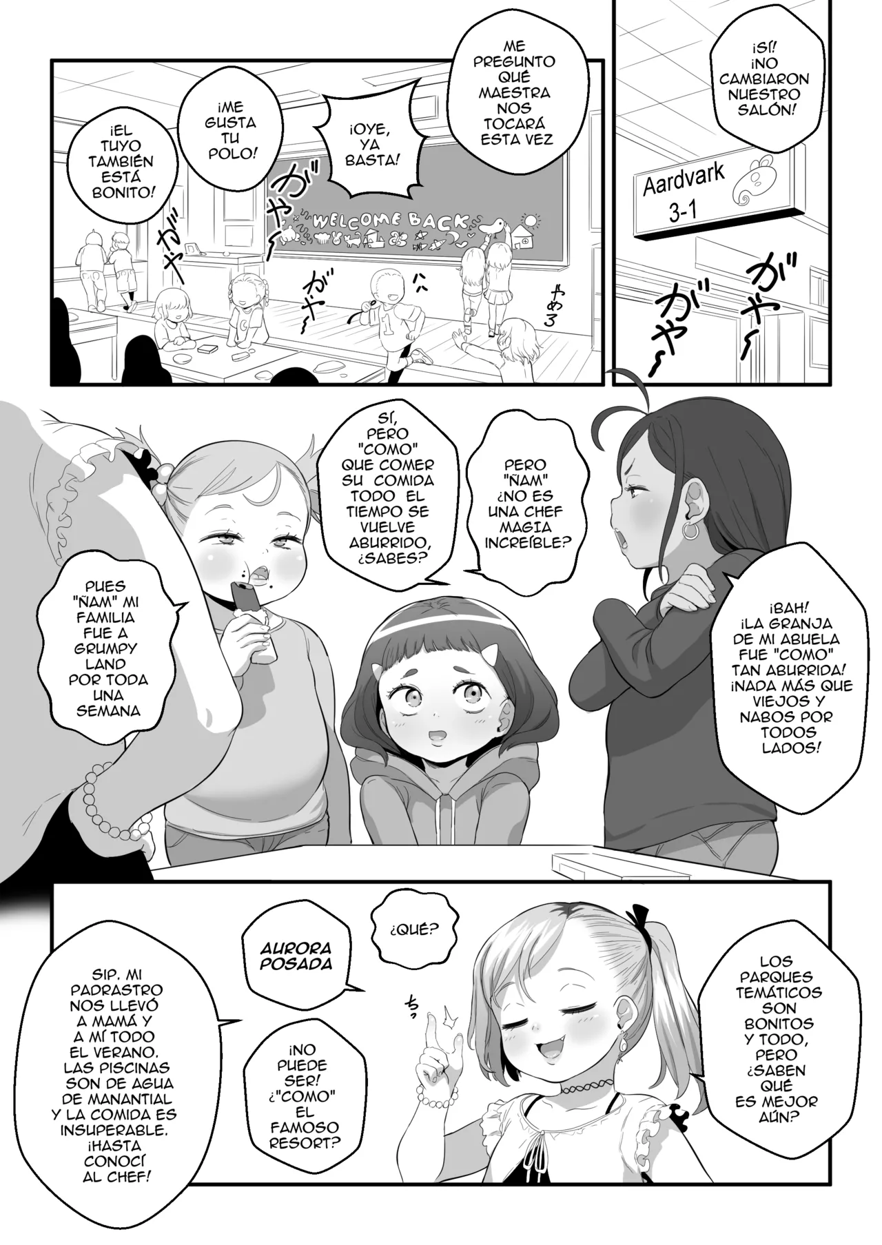 Manga Page 16