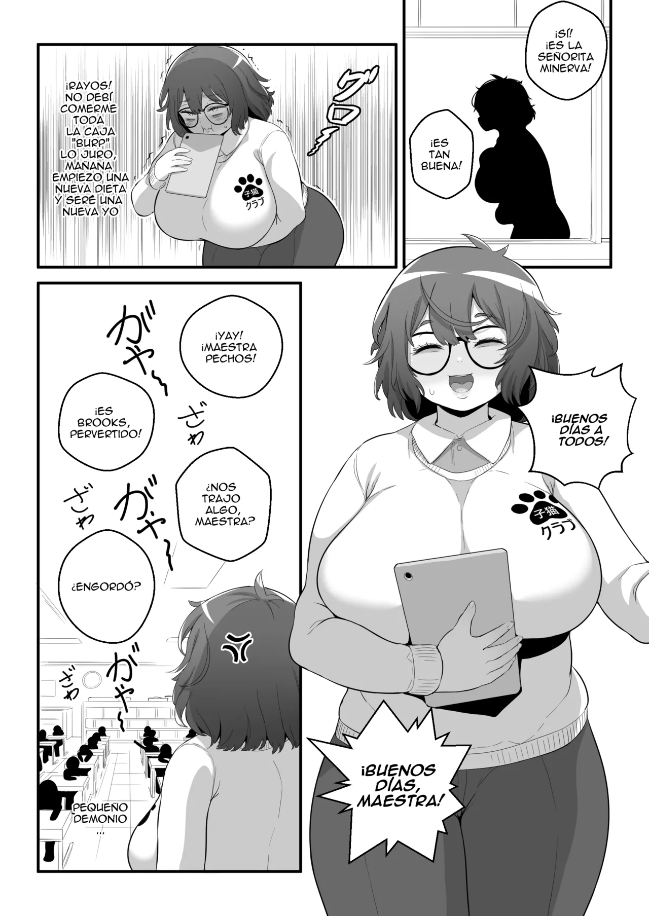 Manga Page 21