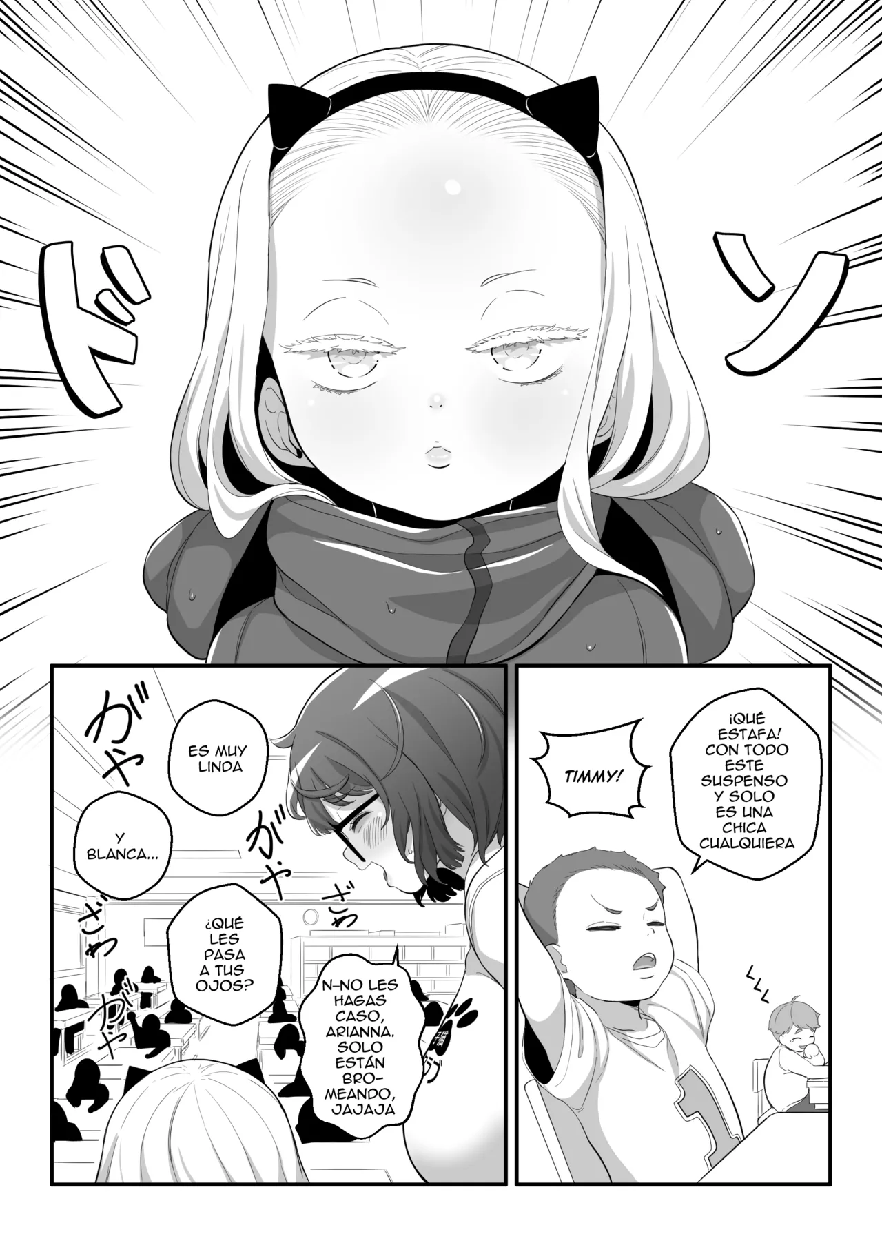 Manga Page 25