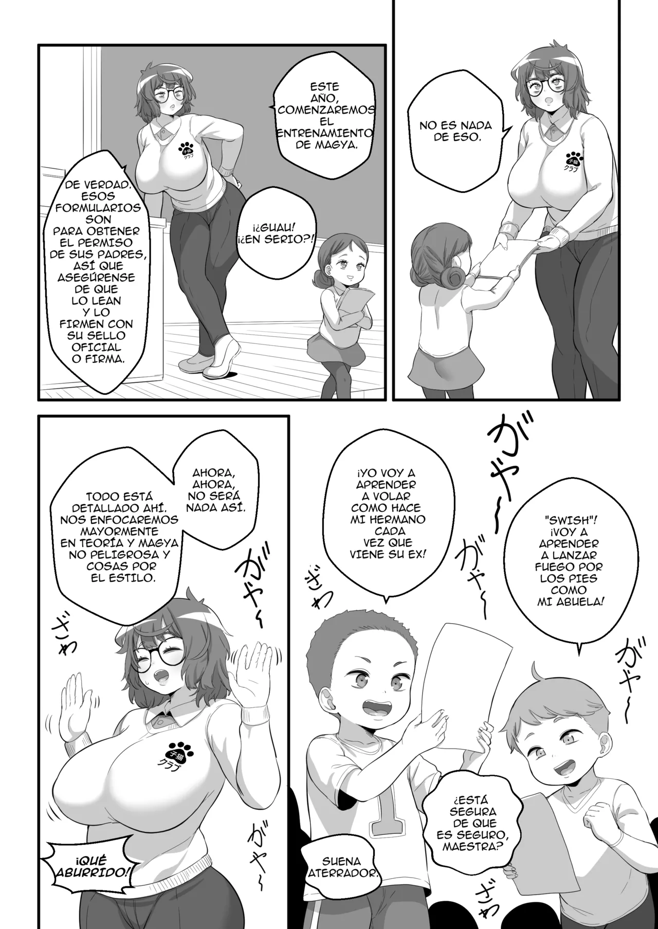 Manga Page 41