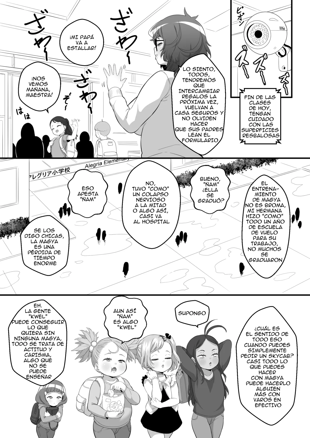Manga Page 48