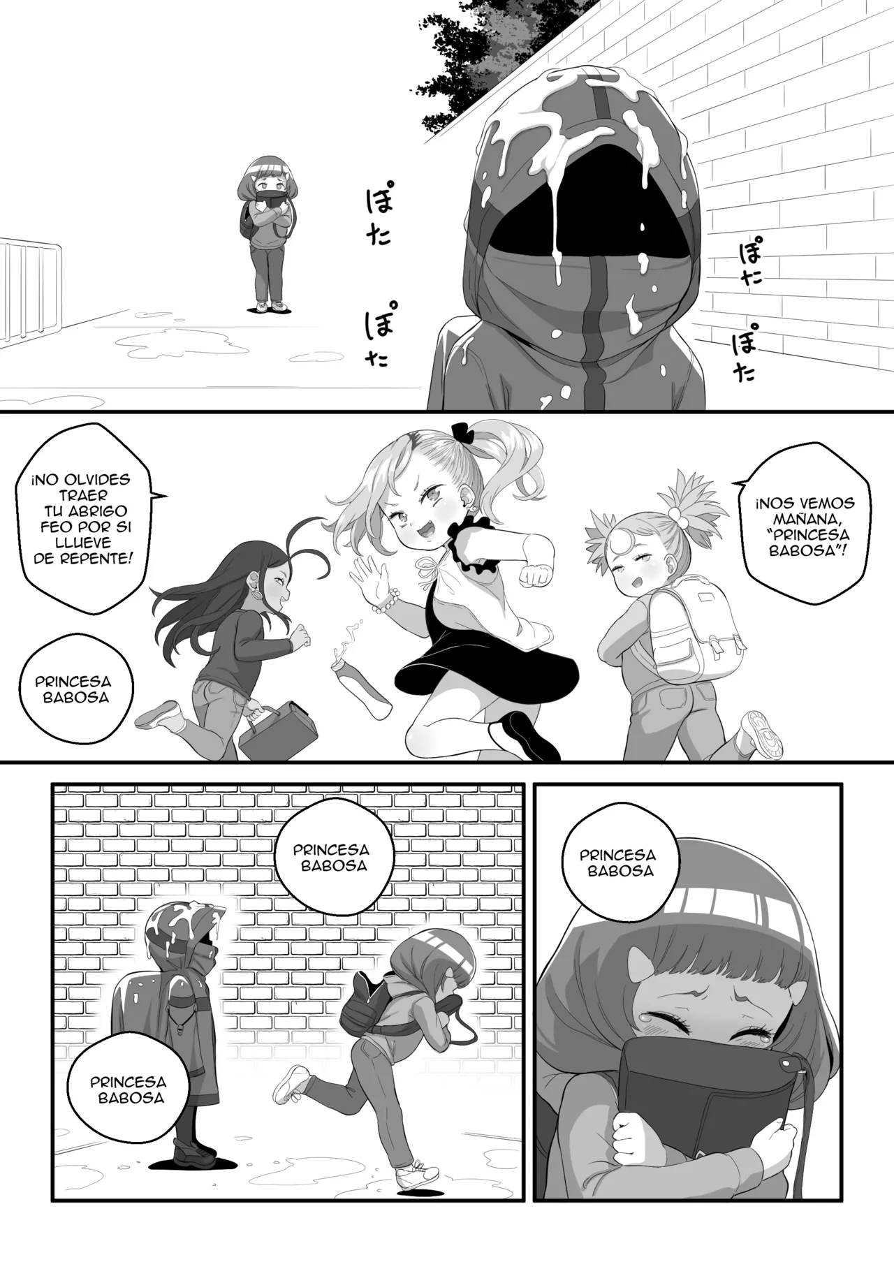 Manga Page 52