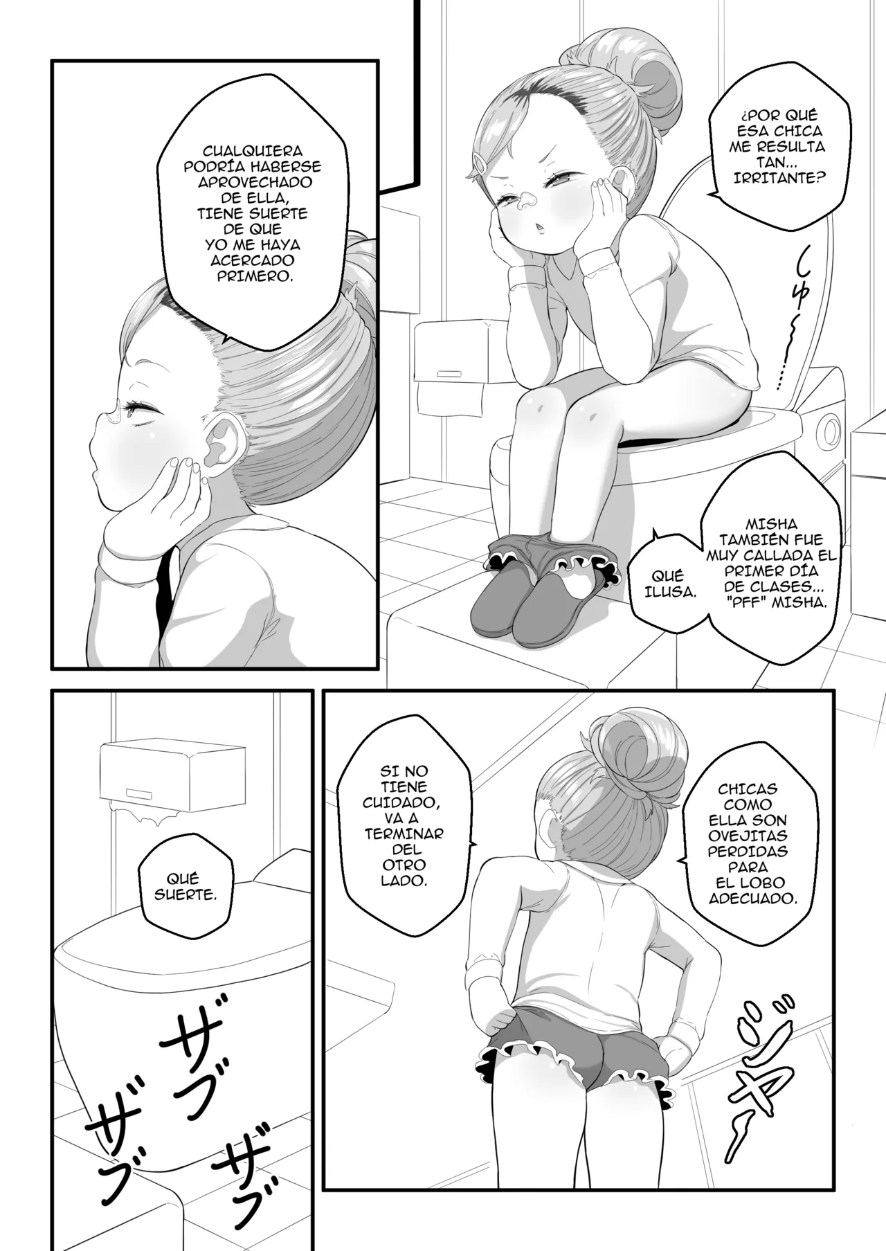 Manga Page 59