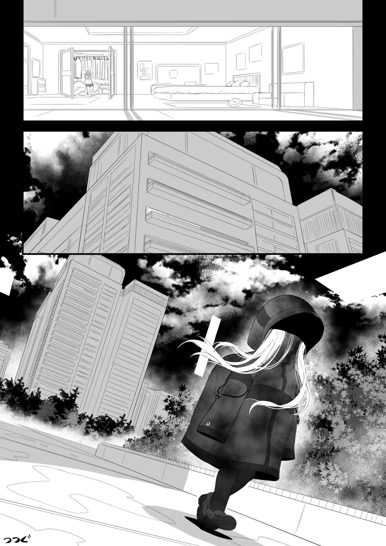 Manga Page 62