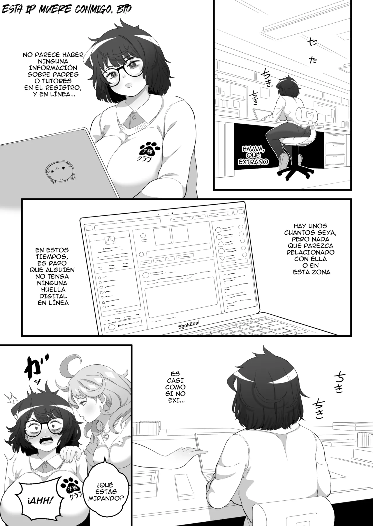 Manga Page 64