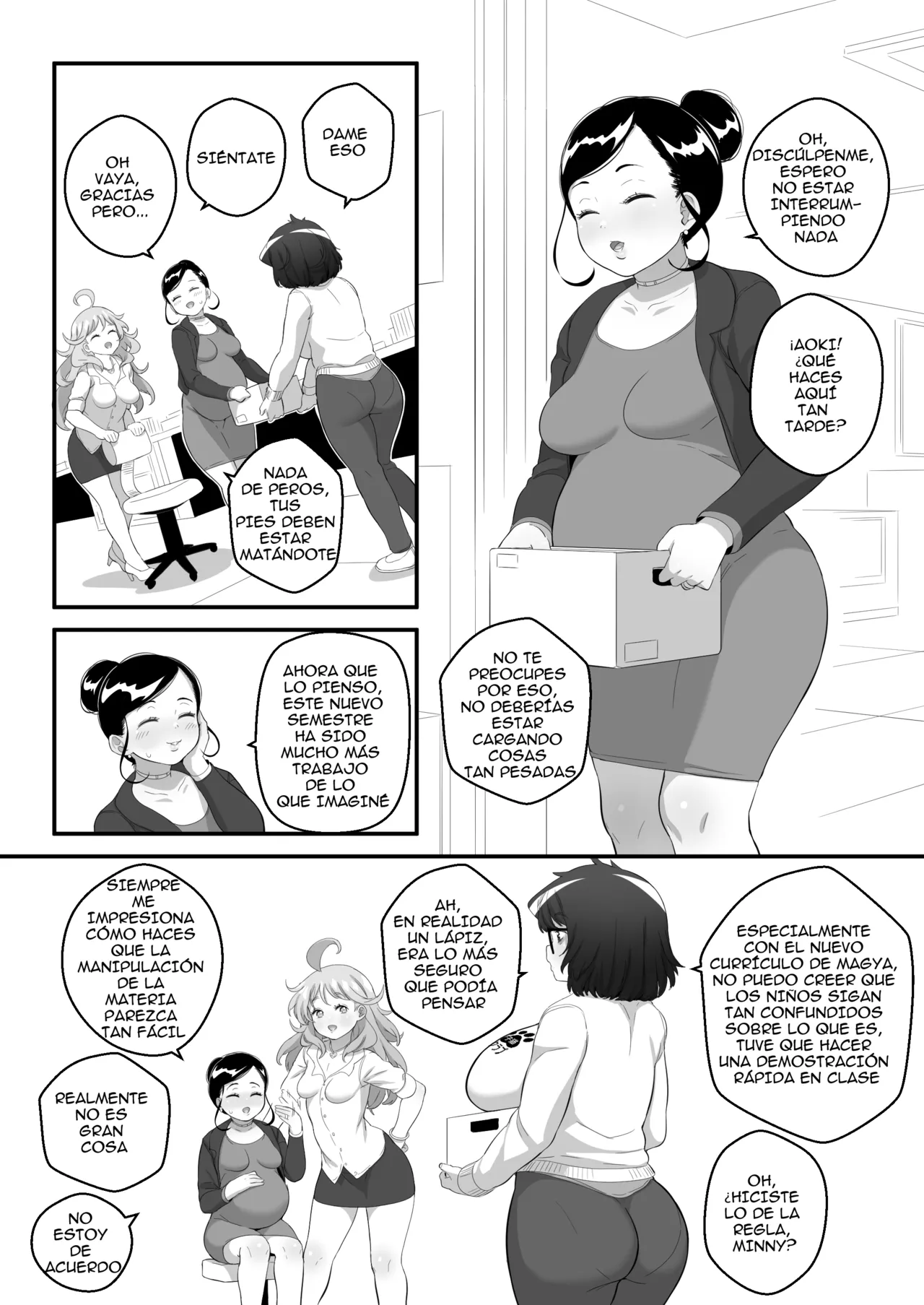 Manga Page 67