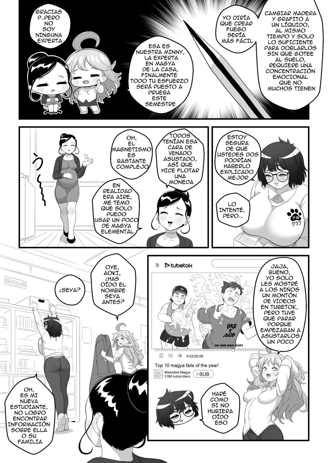 Manga Page 68