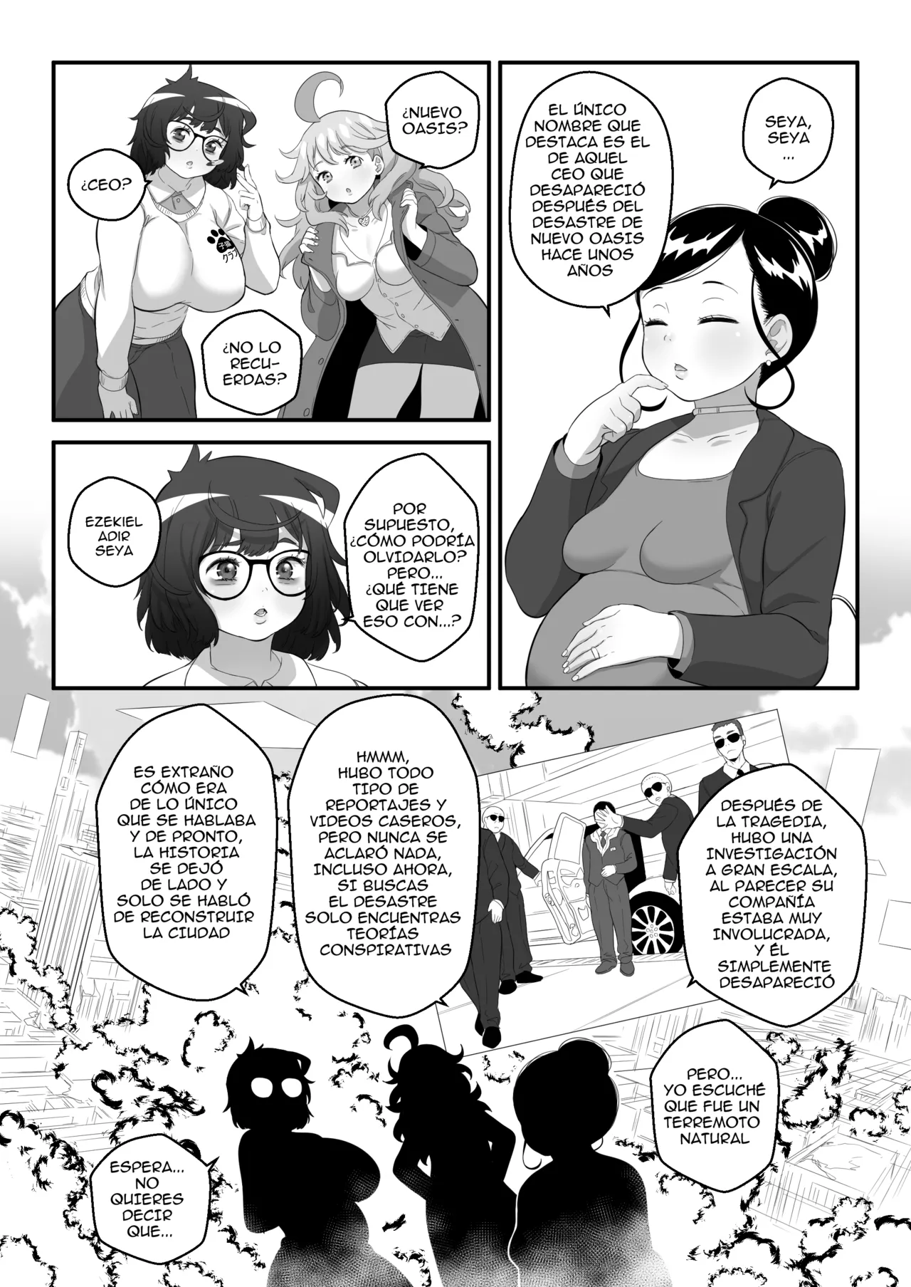 Manga Page 69