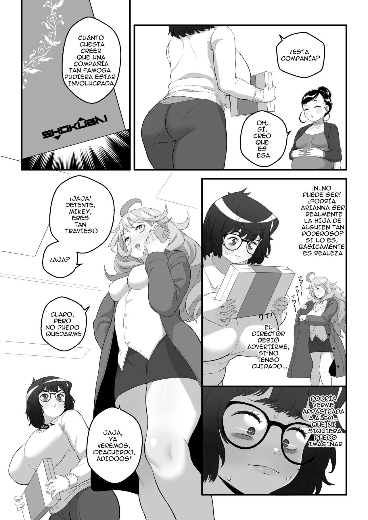 Manga Page 70