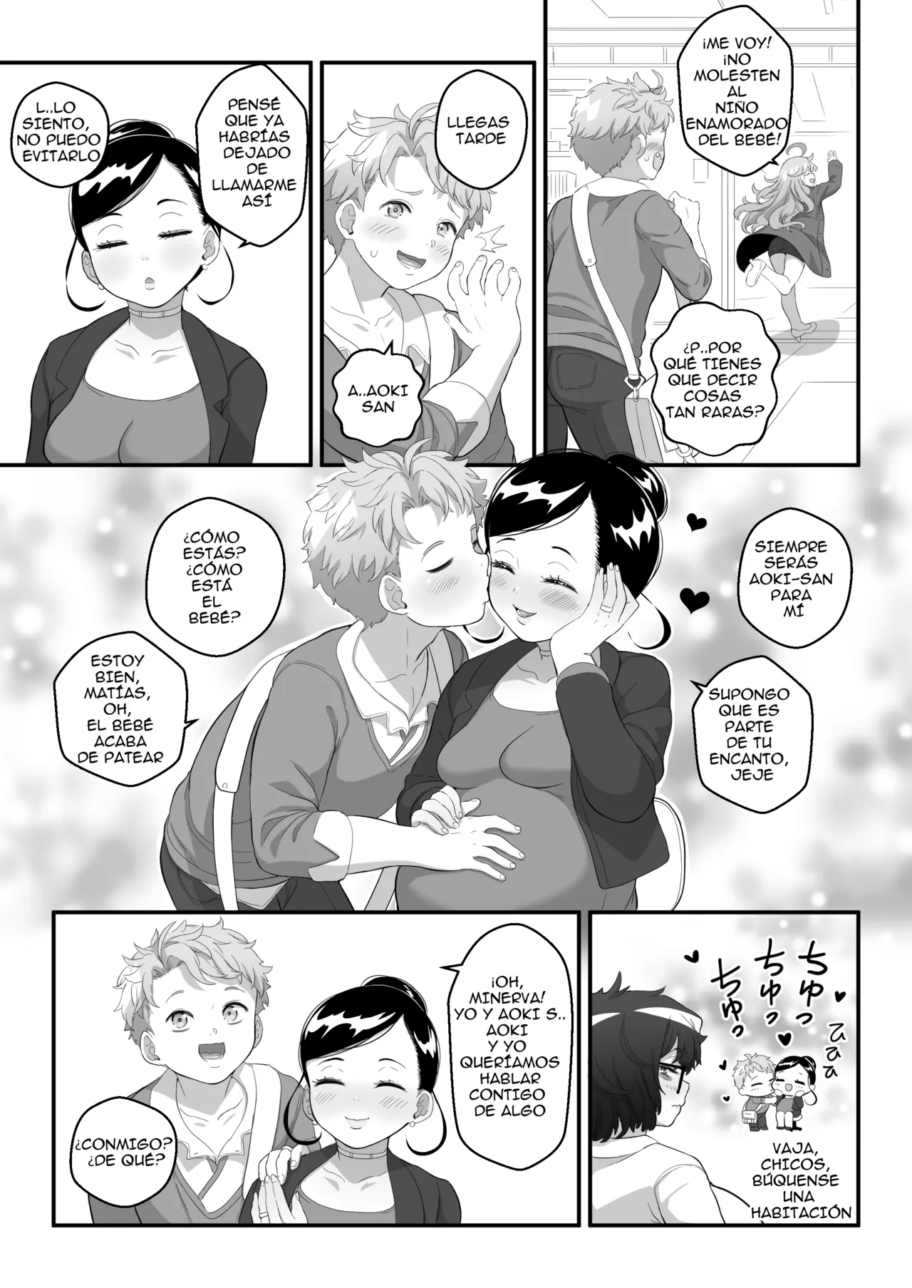 Manga Page 72
