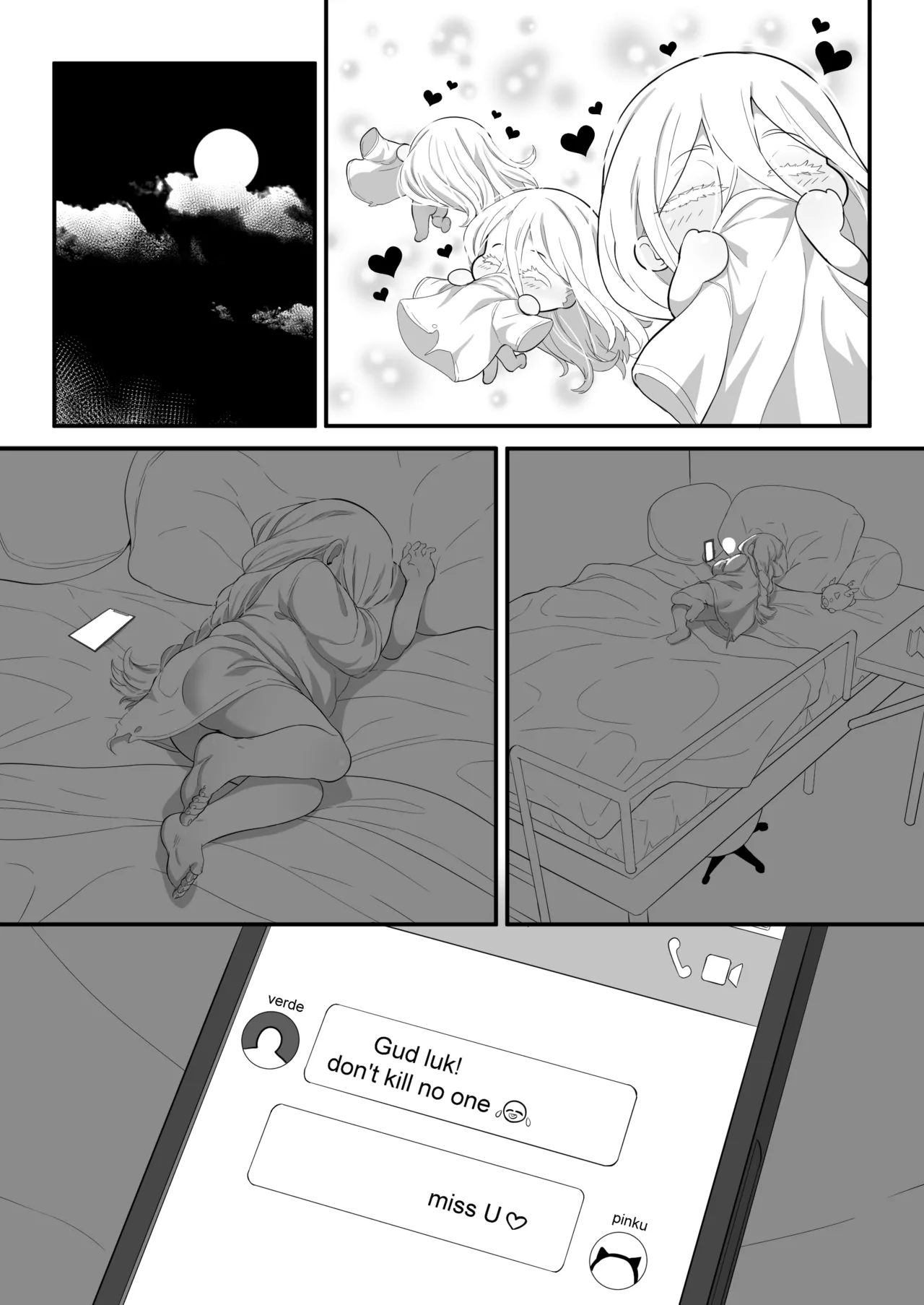 Manga Page 84