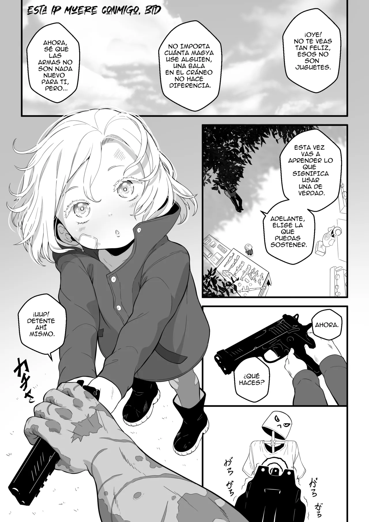 Manga Page 88
