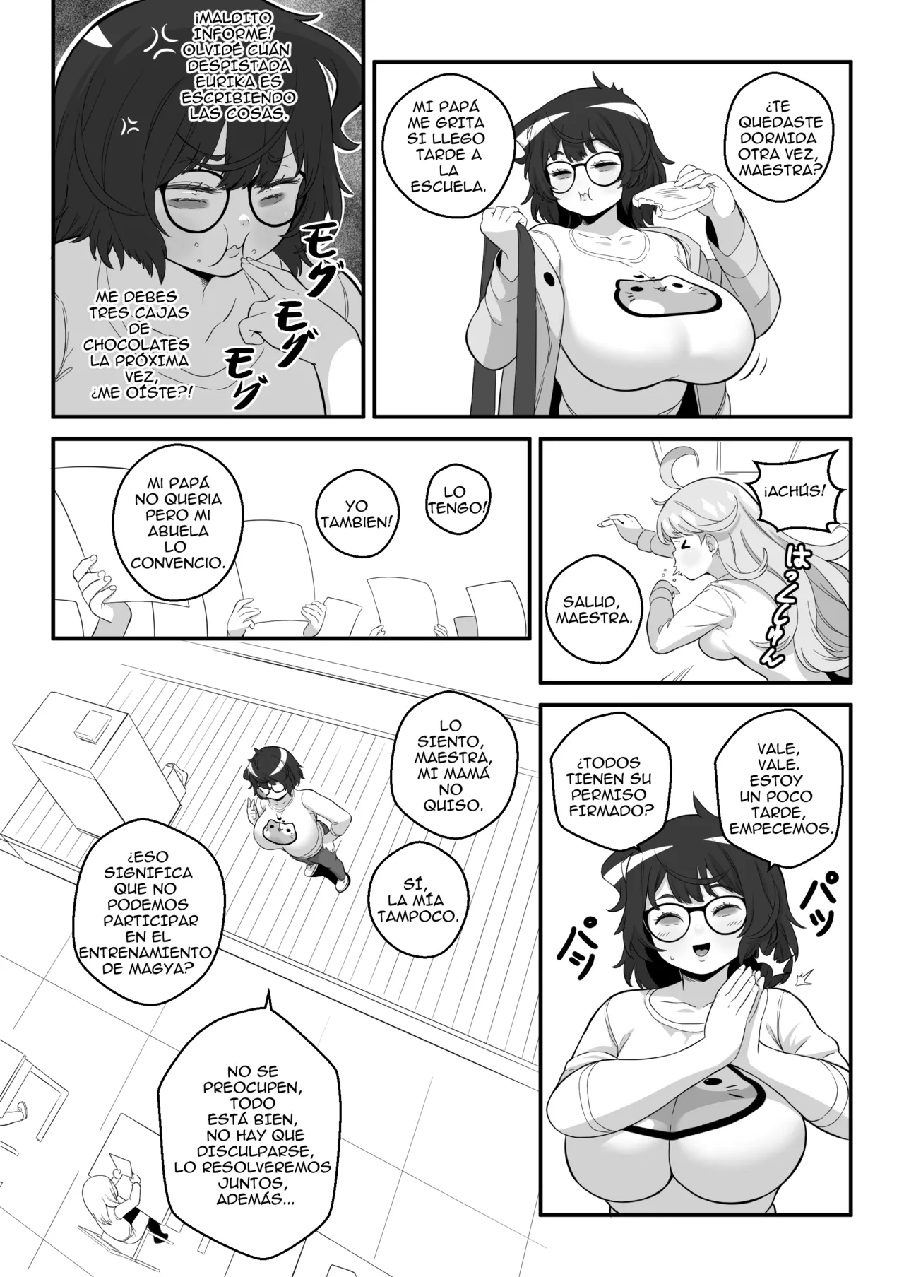 Manga Page 96