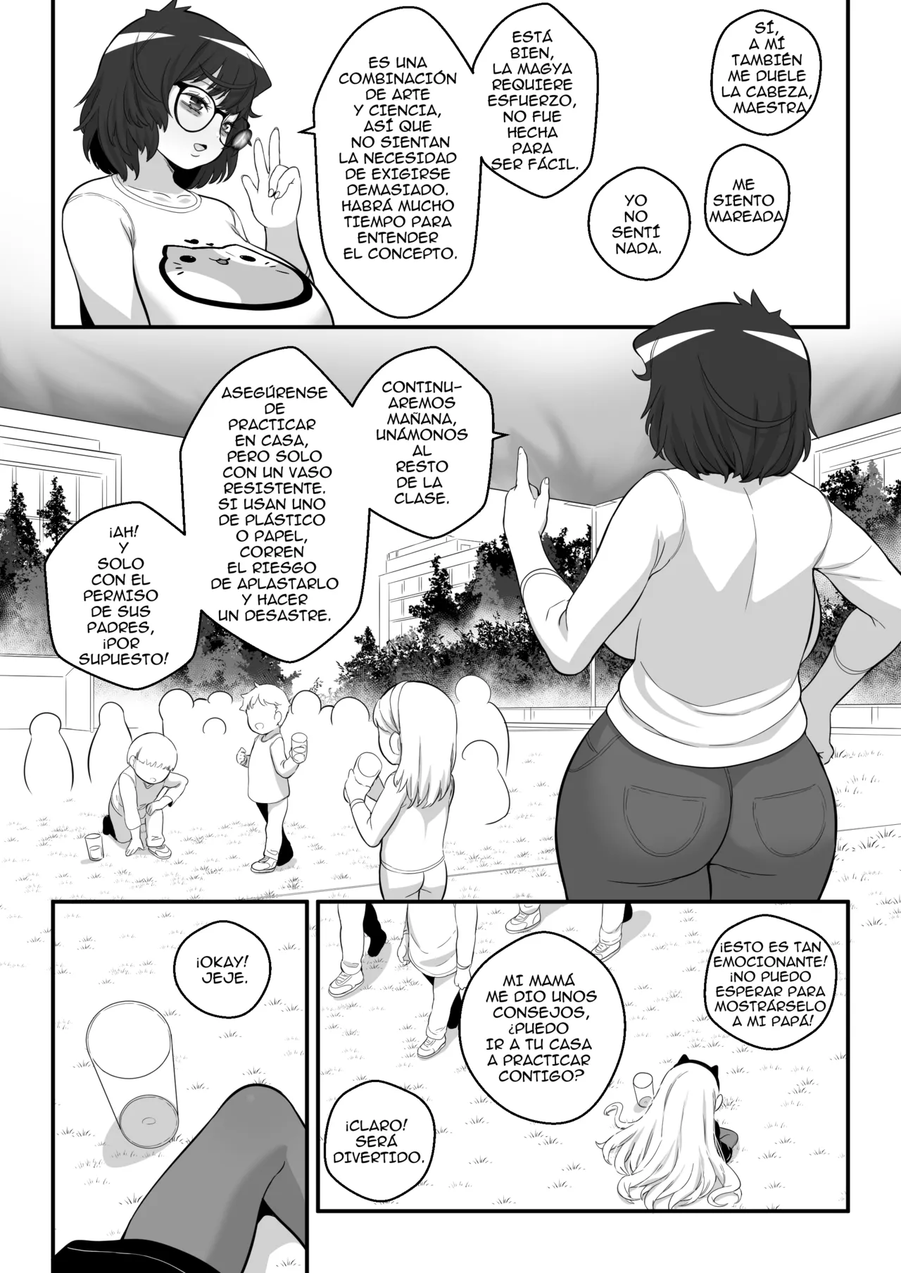 Manga Page 107