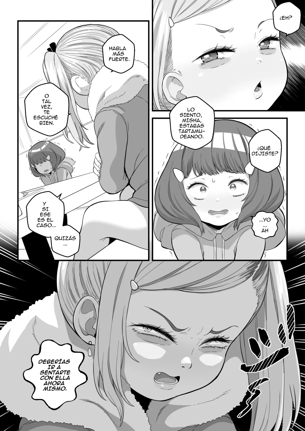 Manga Page 111