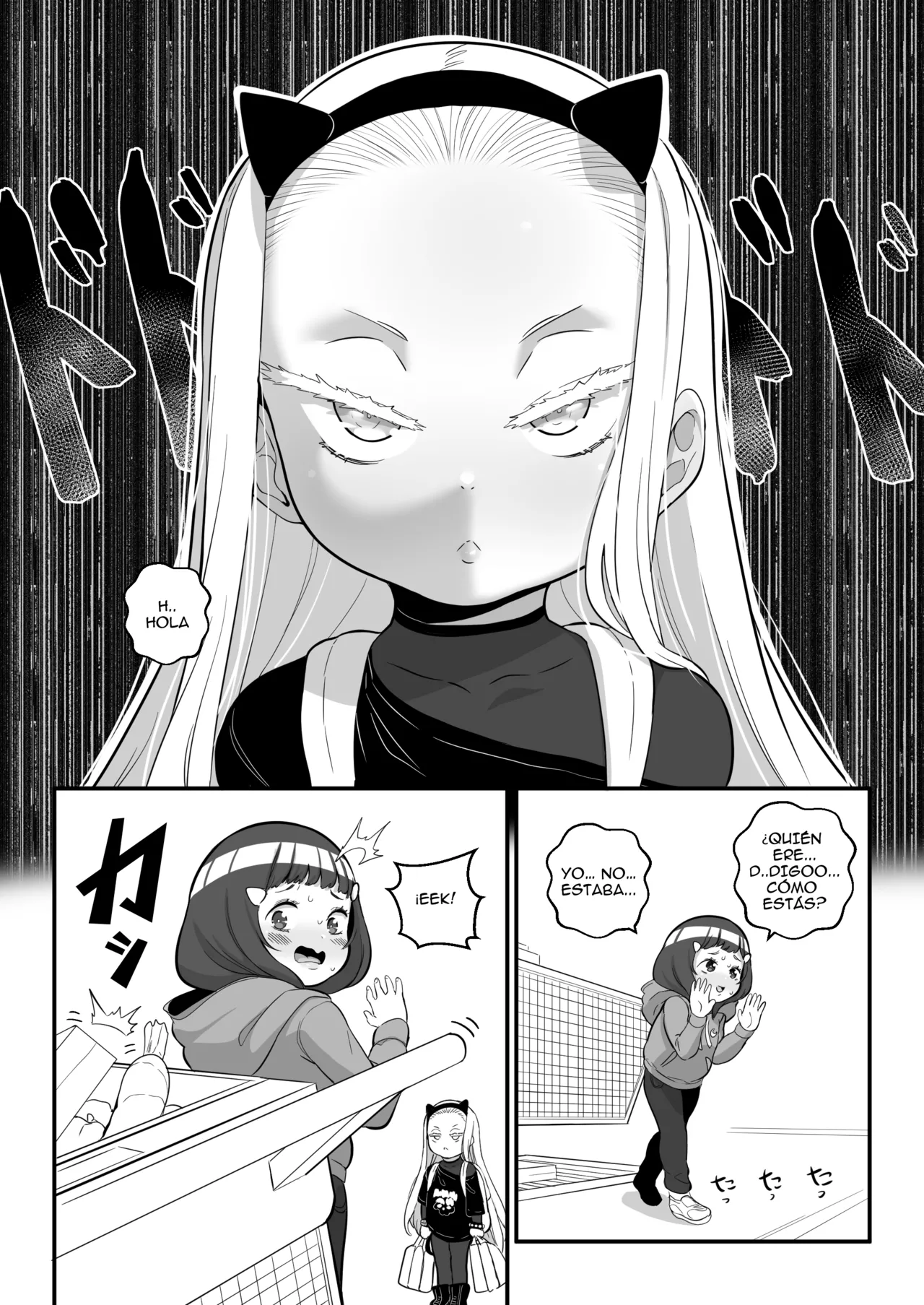 Manga Page 124