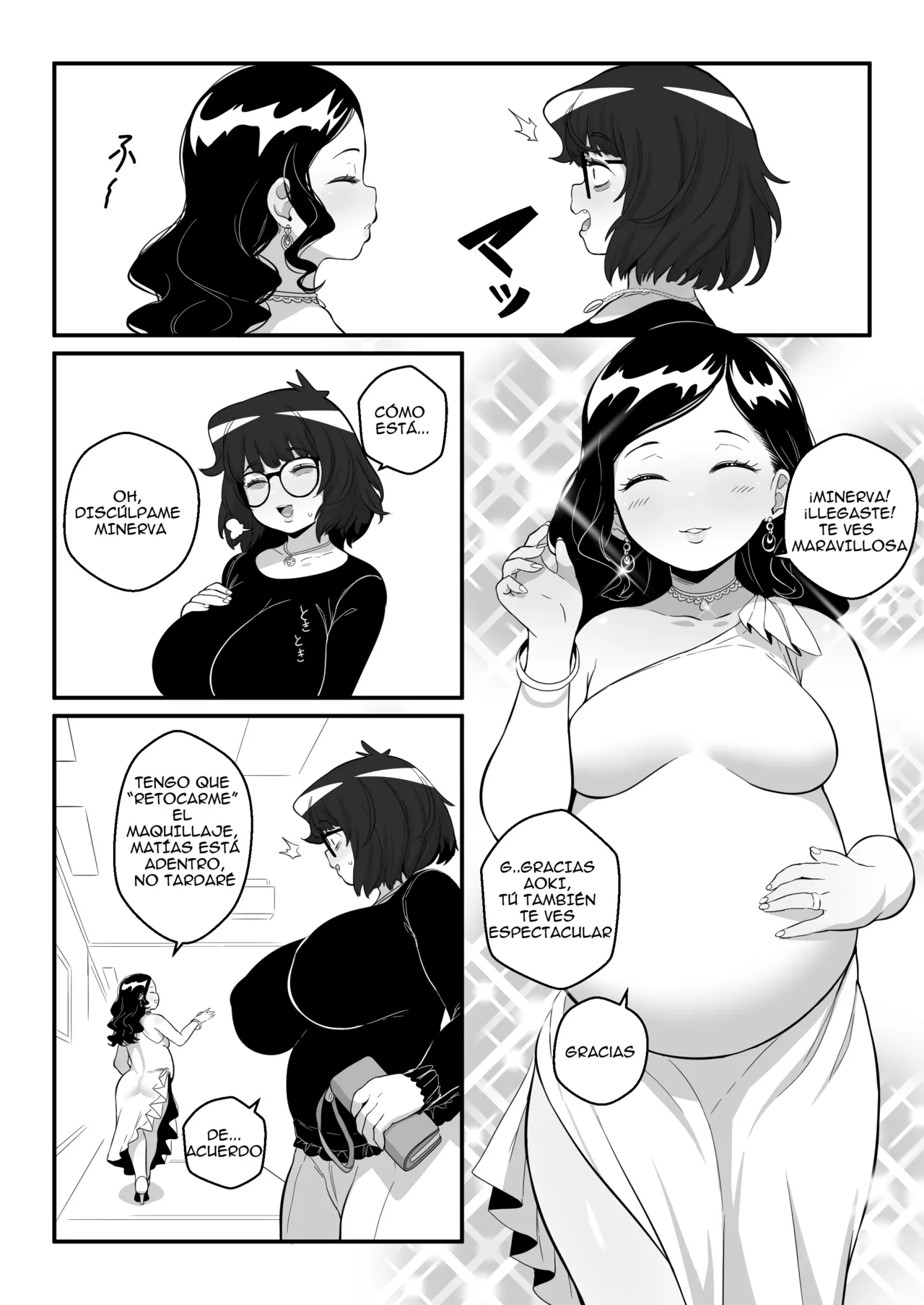 Manga Page 132