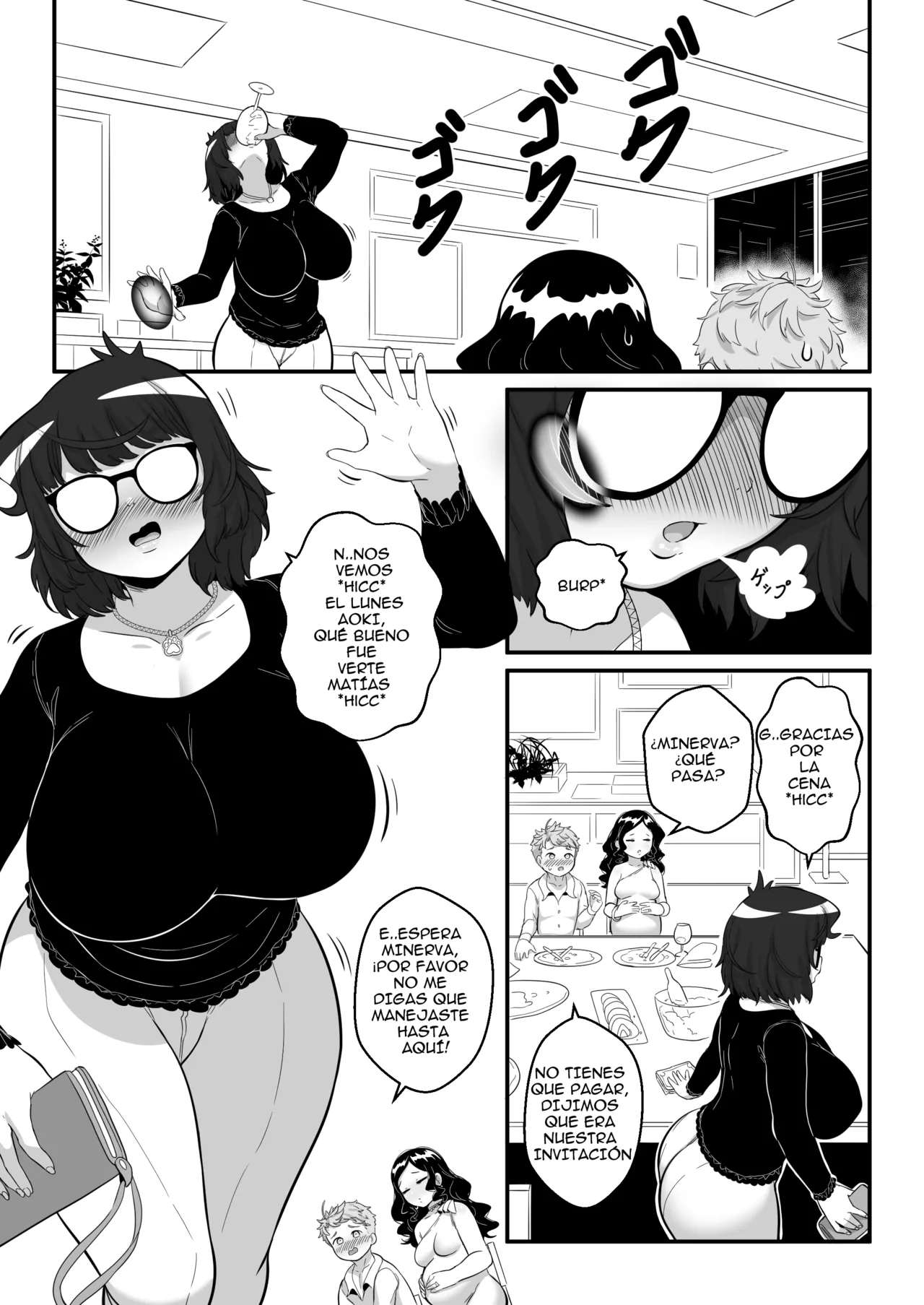 Manga Page 143