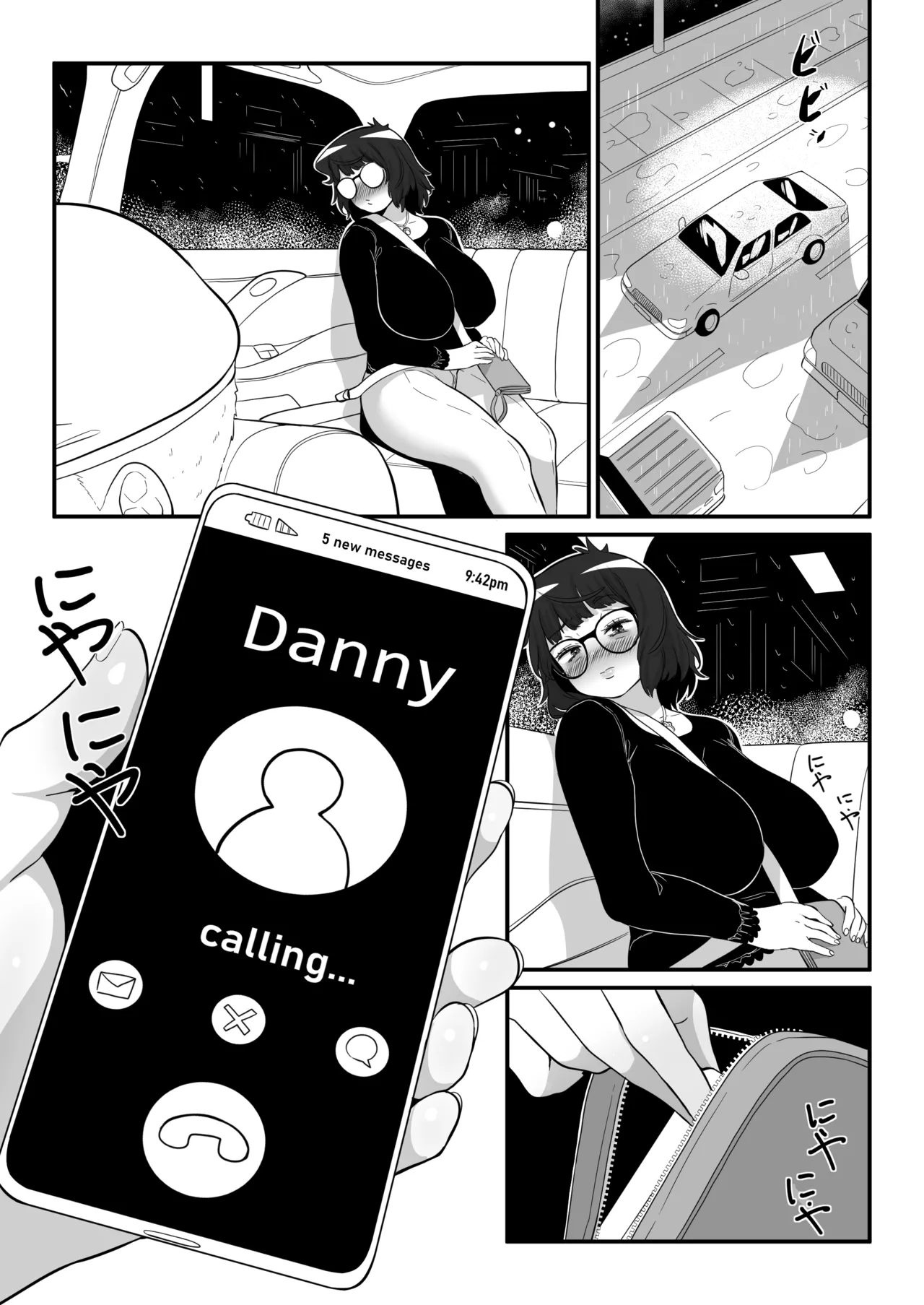 Manga Page 145